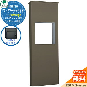 z{bNX ˌėp e j\ 4.t@~A[W Cg 520×1510 RfBA80Cg^Cv UNISON C[WF_[NuE Vv fUC    z uz {b