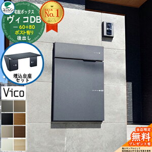 yTtzBRDB 60+80 |XgL o +Zbg j\ z{bNX BR DB gݍ킹i 8J[ ǖʖߍݗp z|Xg e ˌėp Vv 