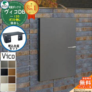 yTtzBRDB 120 |Xg o +Zbg j\ z{bNX BR DB gݍ킹i 8J[ ǖʖߍݗp z|Xg e ˌėp Vv 