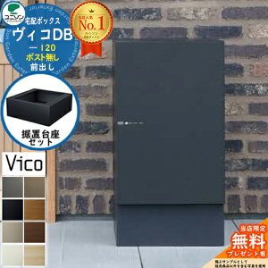 yTtzBRDB 120 |Xg Oo +uZbg j\ z{bNX BR DB gݍ킹i 8J[ u^ z|Xg e ˌėp Vv  UNISON 