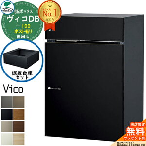 yTtzBRDB 100 |XgL o +uZbg j\ z{bNX BR DB gݍ킹i 8J[ u^ z|Xg e ˌėp Vv  UNISON 