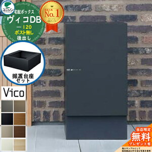 yTtzBRDB 120 |Xg o +uZbg j\ z{bNX BR DB gݍ킹i 8J[ u^ z|Xg e ˌėp Vv  UNISON 