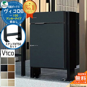 yTtzBRDB 100 |XgL Oo +H750X^hZbg j\ z{bNX BR DB gݍ킹i 8J[ X^h u^ z|Xg e ˌėp Vv 