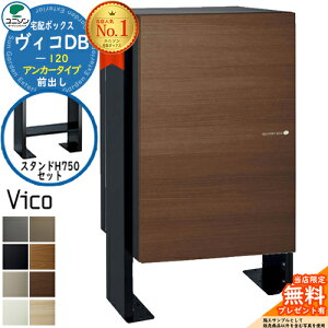 yTtzBRDB 120 |Xg Oo +H750X^hZbg j\ z{bNX BR DB gݍ킹i 8J[ X^h u^ z|Xg e ˌėp Vv 