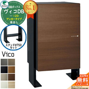 yTtzBRDB 120 |Xg o +H750X^hZbg j\ z{bNX BR DB gݍ킹i 8J[ X^h u^ z|Xg e ˌėp Vv 