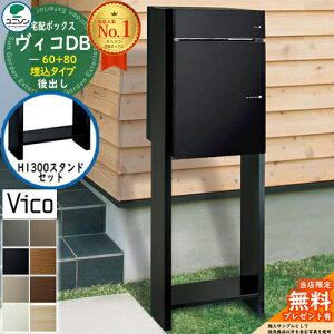 yTtzBRDB 60+80 |XgL o +H1300X^hZbg ^Cv j\ z{bNX BR DB gݍ킹i 8J[ ߍݑz|Xg e ˌėp Vv