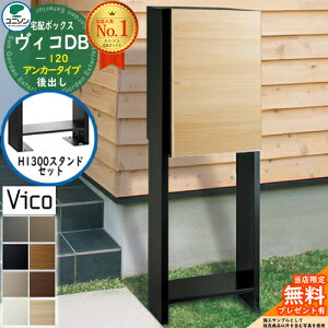 yTtzBRDB 120 |Xg o +H1300X^hZbg AJ[^Cv j\ z{bNX BR DB gݍ킹i 8J[ AJ[ X^h z|Xg e ˌ