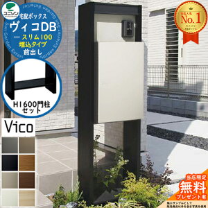 yTtzBRDB X100 |Xg Oo +H1600 和X^hZbg ^Cv j\ z{bNX BR DB gݍ킹i 8J[ \D Cg LED z|Xg e 