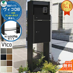 yTtzBRDB 100 |XgL Oo +H1600 和X^hZbg AJ[^Cv j\ z{bNX BR DB gݍ킹i 8J[ \D Cg LED z|Xg e 