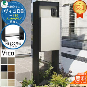 yTtzBRDB 120 |Xg Oo +H1600 和X^hZbg AJ[^Cv j\ z{bNX BR DB gݍ킹i 8J[ \D Cg LED z|Xg e 