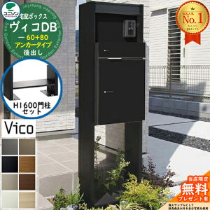 yTtzBRDB 60+80 |XgL o +H1600 和X^hZbg AJ[^Cv j\ z{bNX BR DB gݍ킹i 8J[ \D Cg LED|Xg e ˌ
