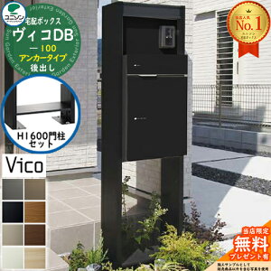 yTtzBRDB 100 |XgL o +H1600 和X^hZbg AJ[^Cv j\ z{bNX BR DB gݍ킹i 8J[ \D Cg LED z|Xg e 