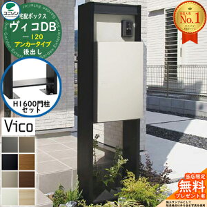 yTtzBRDB 120 |Xg o +H1600 和X^hZbg AJ[^Cv j\ z{bNX BR DB gݍ킹i 8J[ \D Cg LED z|Xg e 