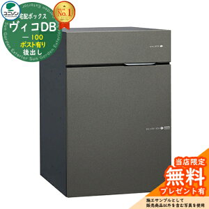 yTtzBRDB 100 |XgL J^Cv o C[WF^O[ z{bNX j\ BR DB Vico DB ǖߍ u  Vv ˌ uz {bN