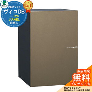 yTtzBRDB 120 |Xg J^Cv Oo C[WF^uE z{bNX j\ BR DB Vico DB ǖߍ u  Vv ˌ   