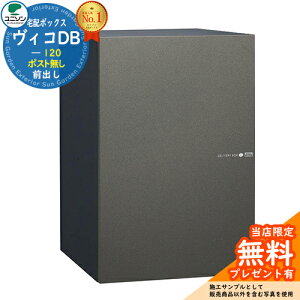 yTtzBRDB 120 |Xg J^Cv Oo C[WF^O[ z{bNX j\ BR DB Vico DB ǖߍ u  Vv ˌ   