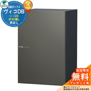 yTtzBRDB 120 |Xg EJ^Cv Oo C[WF^O[ z{bNX j\ BR DB Vico DB ǖߍ u  Vv ˌ   