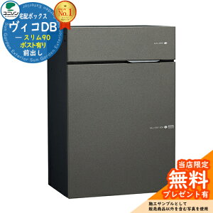 yTtzBRDB X90 |XgL J^Cv C[WF^O[ z{bNX j\ BR DB Vico DB ǖߍ u  Vv ˌ   킢