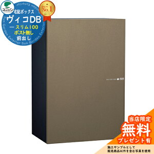 yTtzBRDB X100 |Xg J^Cv C[WF^uE z{bNX j\ BR DB Vico DB ǖߍ u  Vv ˌ   