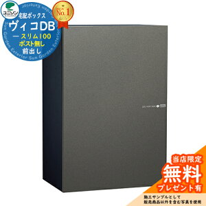 yTtzBRDB X100 |Xg J^Cv C[WF^O[ z{bNX j\ BR DB Vico DB ǖߍ u  Vv ˌ   킢