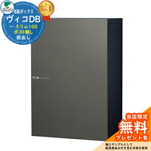 yTtzBRDB X100 |Xg EJ^Cv C[WF^O[ z{bNX j\ BR DB Vico DB ǖߍ u  Vv ˌ   킢