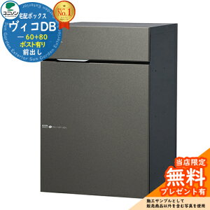 yTtzBRDB 60+80 |XgL EJ^Cv Oo C[WF^O[ z{bNX j\ BR DB Vico DB ǖߍ u  Vv ˌ   