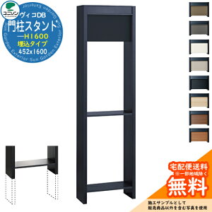 BR DB Xփ|Xg z{bNX BRDB 和X^h H1600 ^Cv 452x1600 j\ VicoDB  Vv ˌ   킢  V Vz tH[ j v[g