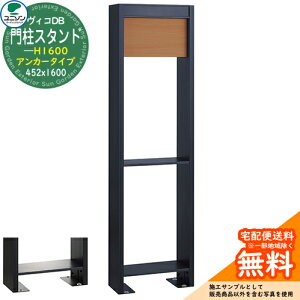 BR DB Xփ|Xg z{bNX BRDB 和X^h H1600 AJ[^Cv 452x1600 j\ C[WFAjO VicoDB  Vv ˌ   킢  V Vz t