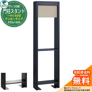 BR DB Xփ|Xg z{bNX BRDB 和X^h H1600 AJ[^Cv 452x1600 j\ C[WF}bgx[W VicoDB  Vv ˌ   킢  V Vz