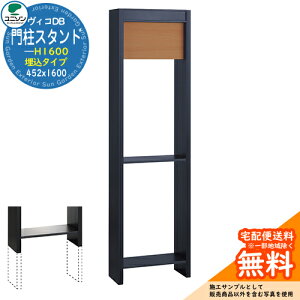 BR DB Xփ|Xg z{bNX BRDB 和X^h H1600 ^Cv 452x1600 j\ C[WFAjO VicoDB  Vv ˌ   킢  V Vz tH[