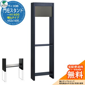 BR DB Xփ|Xg z{bNX BRDB 和X^h H1600 ^Cv 452x1600 j\ C[WF^O[ VicoDB  Vv ˌ   킢  V Vz t