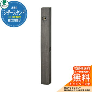 yTtzj\   V_[X^h  ֌ʔ C[WFo[gubN EH[^[X^h O   Vv     N[