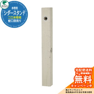 yTtzj\   V_[X^h  ֌ʔ C[WFO[ EH[^[X^h O   Vv     N[ V GN