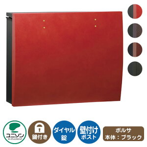 Xփ|Xg X֎ bolsa {T {̃J[FubN UNISON j\ Ǖt |Xg t _C  Oo  N[ Vv ˌ   킢 z V Vz G