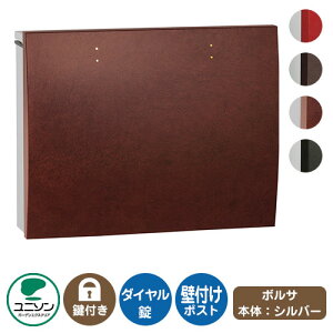 Xփ|Xg X֎ bolsa {T {̃J[FVo[ UNISON j\ Ǖt |Xg t _C  Oo  N[ Vv ˌ   킢 z V Vz G