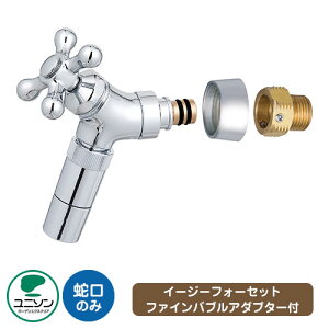 �֌� �C�[�W�[�t�H�[�Z�b�g �t�@�C���o�u���A�_�v�^�[�Z�b�g �V���o�[ ���j�\�� �֌��̂� �O ���� ������� �V���v�� �� ���� ����� ���� ���킢�� �N�[�� �V�� �G�N�X�e���A ���t�H�[�� 