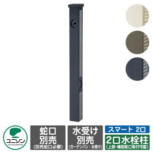 yTtz  t@~GeX}[g 2 Edl ֌ j\ EH[^[X^h  O   Vv     킢 N[ V 