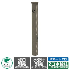 yTtz  t@~GeX}[g 2 Edl C[WF_[NuE ֌ j\ EH[^[X^h  O   Vv    