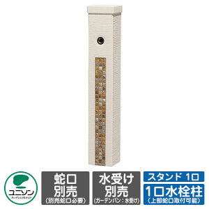 yTtz  t@~GeX^h 1 C[WFtHeuE ֌ j\ EH[^[X^h  O   Vv     