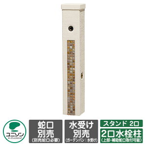 yTtz  t@~GeX^h 2 C[WFtHeuE ֌ j\ EH[^[X^h  O   Vv     