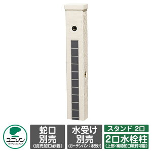 yTtz  t@~GeX^h 2 C[WF}bgubN ֌ j\ EH[^[X^h  O   Vv     