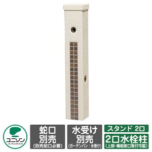 yTtz  t@~GeX^h 2 C[WFZsAuE ֌ j\ EH[^[X^h  O   Vv     