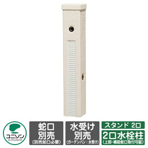 yTtz  t@~GeX^h 2 C[WFXm[zCg ֌ j\ EH[^[X^h  O   Vv     