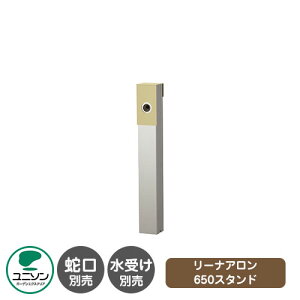 yTtz [iA 650X^h C[W摜FGNx[W j\ EH[^[X^h ֌E󂯕ʔ O   Vv     킢