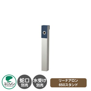 yTtz [iA 650X^h C[W摜F~bhiCgu[ j\ EH[^[X^h ֌E󂯕ʔ O   Vv     
