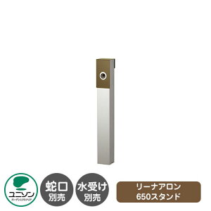 yTtz [iA 650X^h C[W摜FI[uhu j\ EH[^[X^h ֌E󂯕ʔ O   Vv     킢