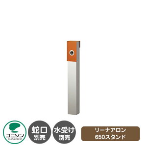 yTtz [iA 650X^h C[W摜FeRb^IW j\ EH[^[X^h ֌E󂯕ʔ O   Vv     
