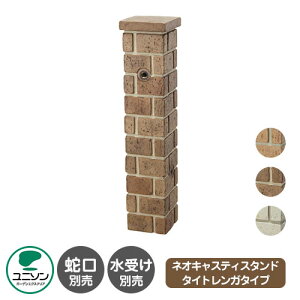 yTtz lILXeBX^h ^CgK^Cv 𒌂̂ j\  EH[^[X^h ֌E󂯕ʔ O   Vv    