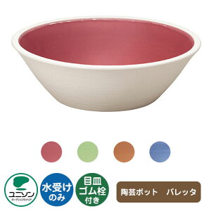 yTtzK[fp ||bg pb^ j\ EH[^[|bg  O   Vv     킢 N[ V GNXeA tH[ V