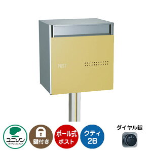 Xփ|Xg X֎ QUTI NeB2B +|[Zbg iC[W摜FTtCG[j j\ |[|Xg t _C  N[ Vv ˌ   킢 z 